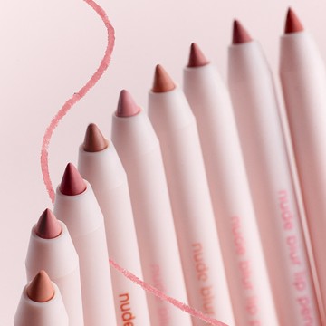 colorgram Nude Blur Lip Pencil 5 Colors