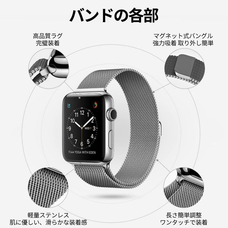 アップルウォッチ バンド Apple Watch ベルト 女性 メンズ 45mm 41mm