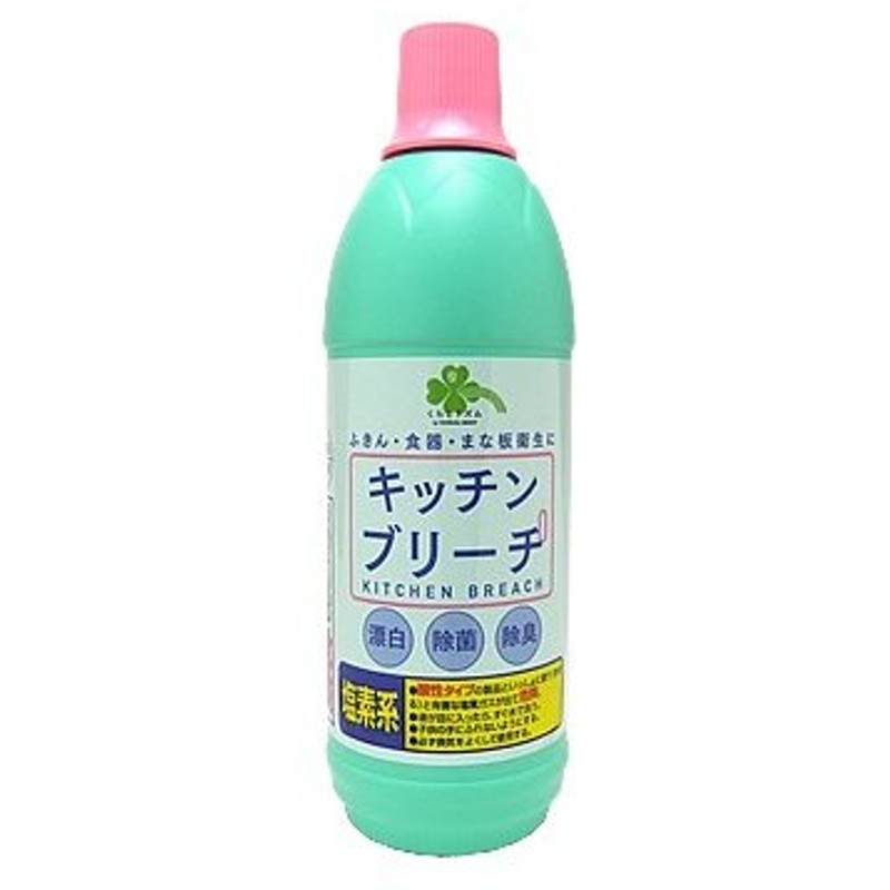 人気ブランドの新作 ミツエイ キッチンブリーチＳ ６００ｍｌ discoversvg.com