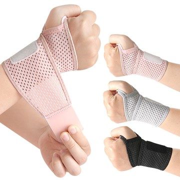 大友los2354透氣腕部保護套可調節護手腕健身瑜伽羽毛球彈性繃帶運動護手腕