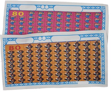 80當 抽當用抽抽樂紙牌(公用1-80號紙牌)/一組一大張入(特12)