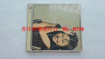 孫燕姿 Start自選集 2002年臺首版 CD 華納原盒 ifpi碼 碟9.4新 殼微損不影響 附實拍圖