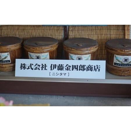 ふるさと納税 喜多方の味 味噌醤油漬物セット 福島県喜多方市