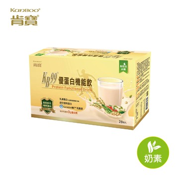 【即期良品】優蛋白機能飲 (28包入/盒)－效期：2026.02.26 (※4盒以上請選宅配)