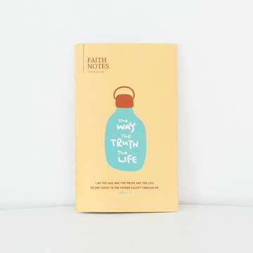 Gracebell 系列 Typo note 03. Faith note