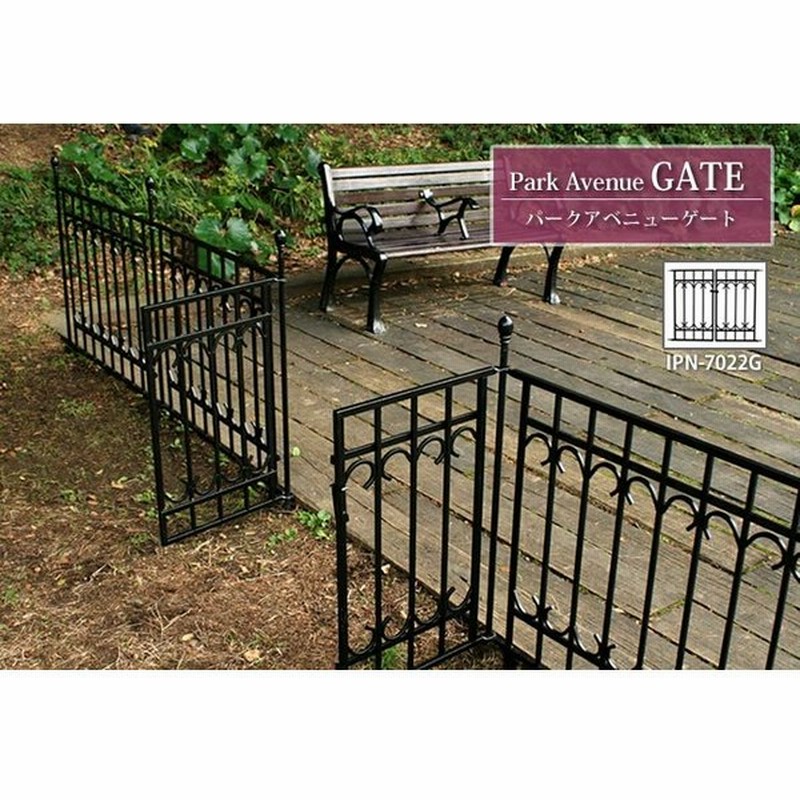 門扉 ガーデン スチール ゲート おしゃれ ｄｉｙ 完成品 柵 仕切り 庭 花壇 ブラック ホワイト 通販 Lineポイント最大0 5 Get Lineショッピング