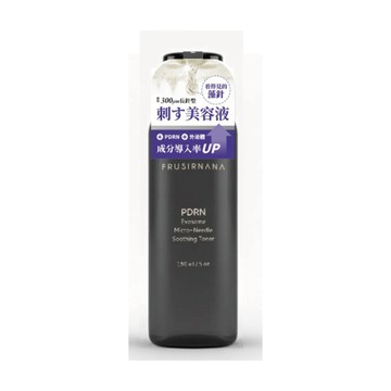 美膚娜娜PDRN外泌體藻針前導液150ml