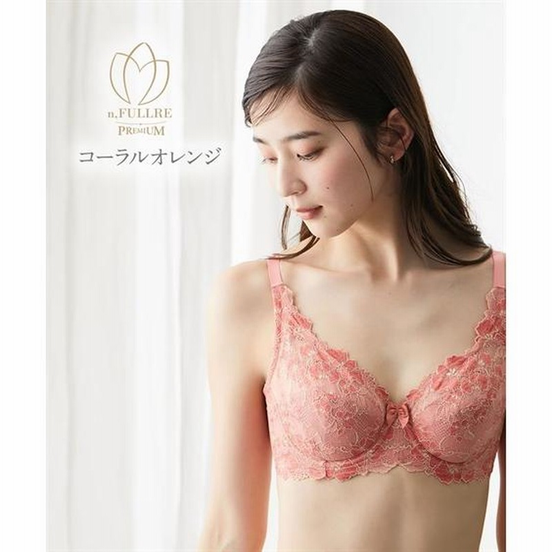 G75サイズブラジャーの通販/アンテシュクレ(intesucre)(並び順