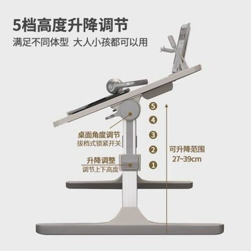 德國精工床上可升降調節小桌子可折疊學生學習書桌寫字桌電腦桌板