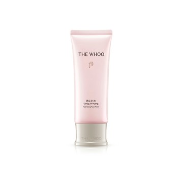 拱辰享水蓮花保濕晚安面膜 100ml