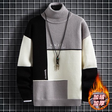 秋冬季男士毛衣服加絨加厚半高領針織打底衫潮流學生帥氣保暖外套