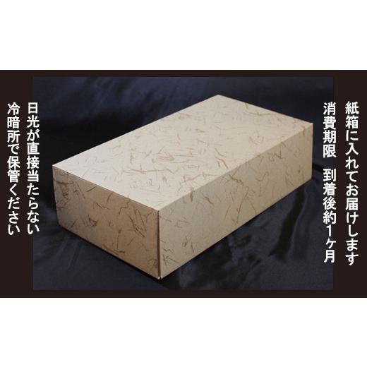 ふるさと納税 島根県 安来市 比田米 きぬむすめ 2kg×6ヶ月 定期便（毎月）令和5年産