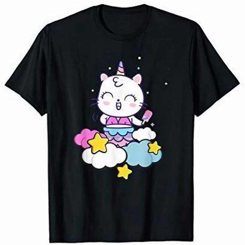 カワイイユニコーンキャットアイスクリームかわいいデザインキッズギフトカワイイ Tシャツ 通販 Lineポイント最大get Lineショッピング