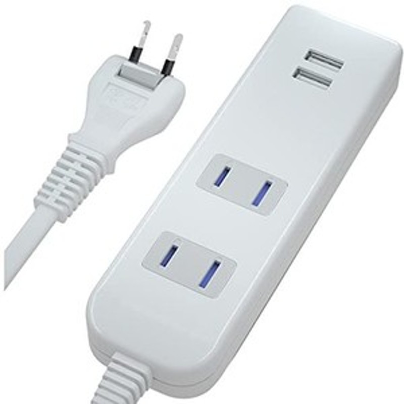 Usbコンセント 延長コード 急速充電 電源タップ テーブルタップ おしゃれ Pse認証済 Ac 2個口 Usb 2ポート 外出 旅行 オフィス 自宅 2m 通販 Lineポイント最大1 0 Get Lineショッピング
