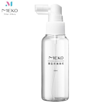 MEKO 長嘴噴瓶 (100ml)  U-092 / 分裝瓶 旅行噴霧瓶 噴瓶 旅行噴瓶 酒精分裝瓶 噴霧空瓶