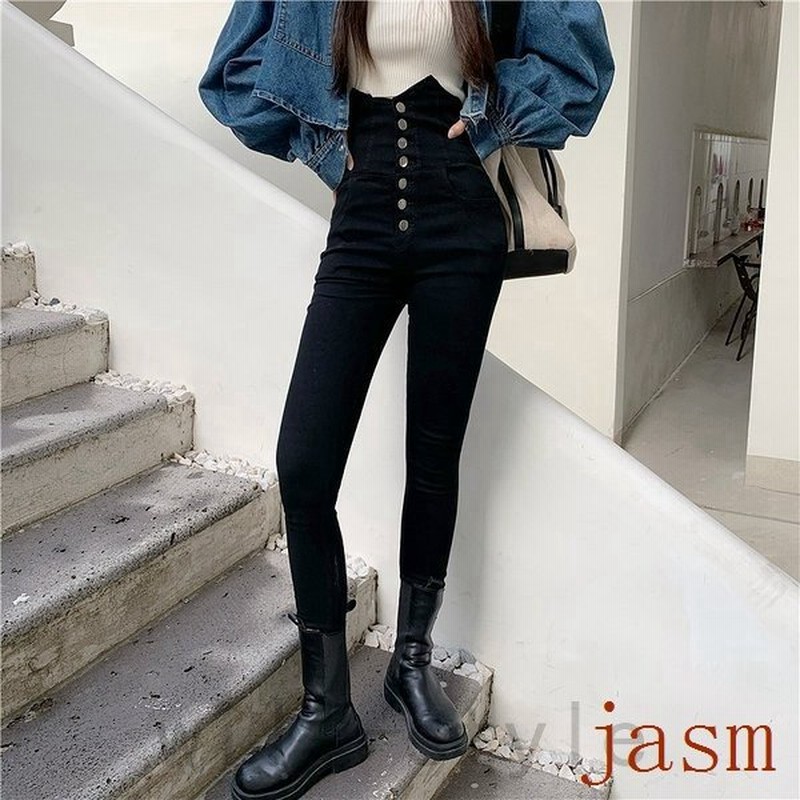 スキニー韓国オルチャンストリートダンス衣装パンツボタンハイウエストレトロボトムス 通販 Lineポイント最大0 5 Get Lineショッピング