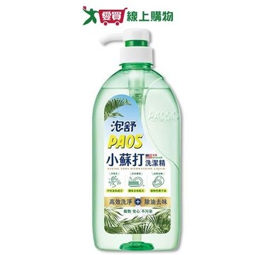 泡舒小蘇打洗潔精1000g【愛買】
