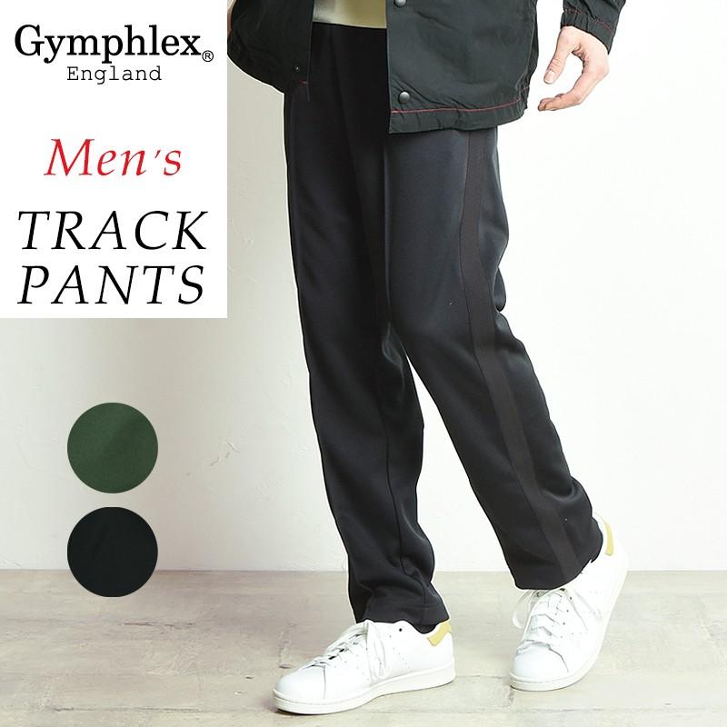 SALE／30%OFF ジムフレックス Gymphlex センタープレス トラックパンツ