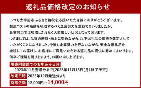 無着色 からし明太子 (切れ子) 小分けタイプ 500g×4袋 計2kg 便利なジッパー付き袋