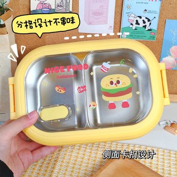 高顏值不銹鋼飯盒學生上班族帶飯可愛便當盒餐盒分格兒童水果盒