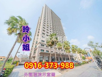 安平【永恆天詩】高樓景觀典藏大坪數+雙平車｜台南市安平區永華路二段
