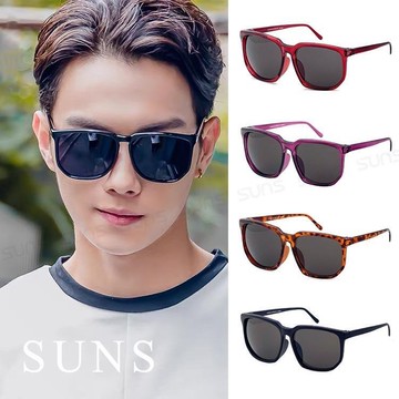 【SUNS】時尚大框墨鏡 台灣製/輕量/太陽眼鏡 抗UV400(S601)