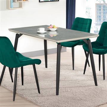 MUNA 艾伯特4.3尺岩板餐桌(不含椅)