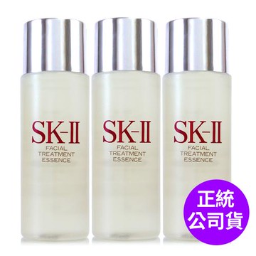 SK-II 青春露30ml*3 (正統公司貨/神仙水)