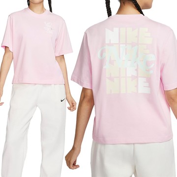 Nike AS W NSW SS Tee Boxy GCEL 女款 粉色 休閒 運動 短袖 上衣 HM4581-663