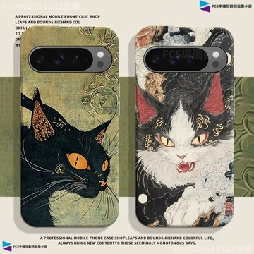 浮世繪黑貓手機殼 Google Pixel 11 10 9 8 7 6 Pro XL 谷歌10A 9A 8A 7A 6A