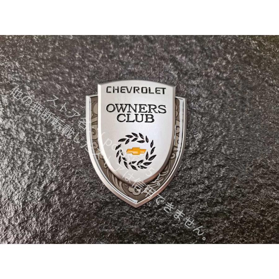 シボレー CHEVROLET ステッカー エンブレム 2枚セット金属製 CLUB カバー 自動車ロゴ入り キズ隠し 通販 LINEポイント最大