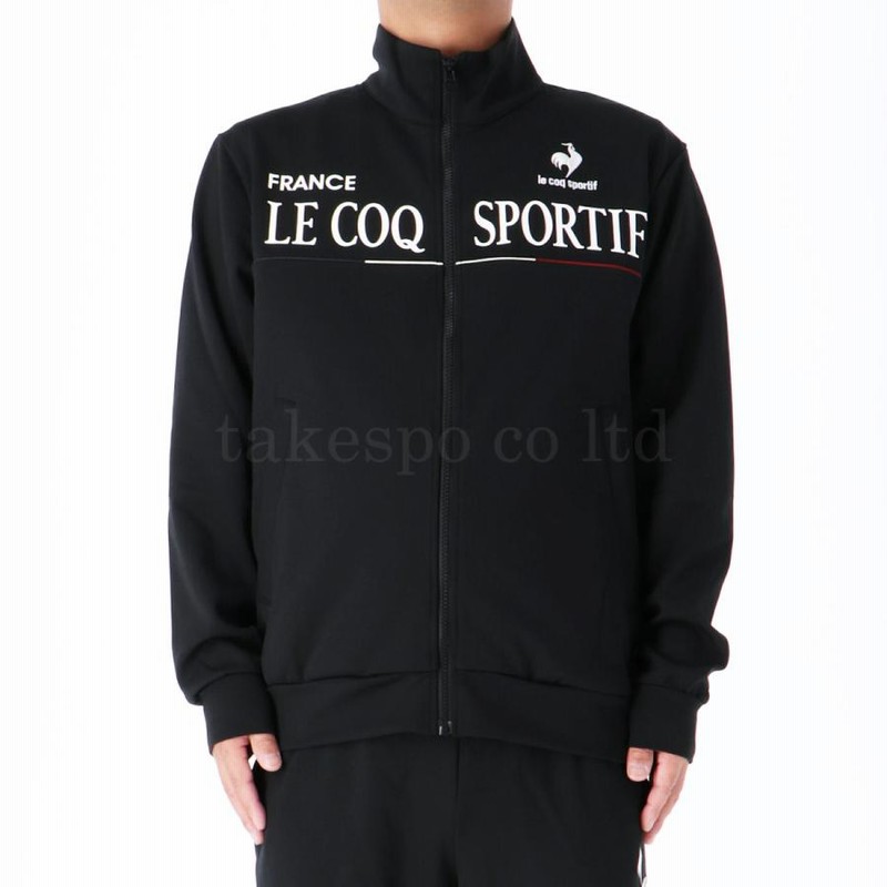 ルコック ジャージ メンズ 上下 le coq sportif 裏起毛 防風