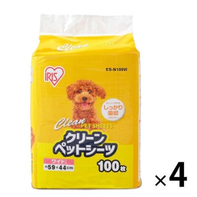 アイリスオーヤマ箱売り ペットシーツ 1回使いきり ワイド 薄型 100枚 4袋　アイリスオーヤマ