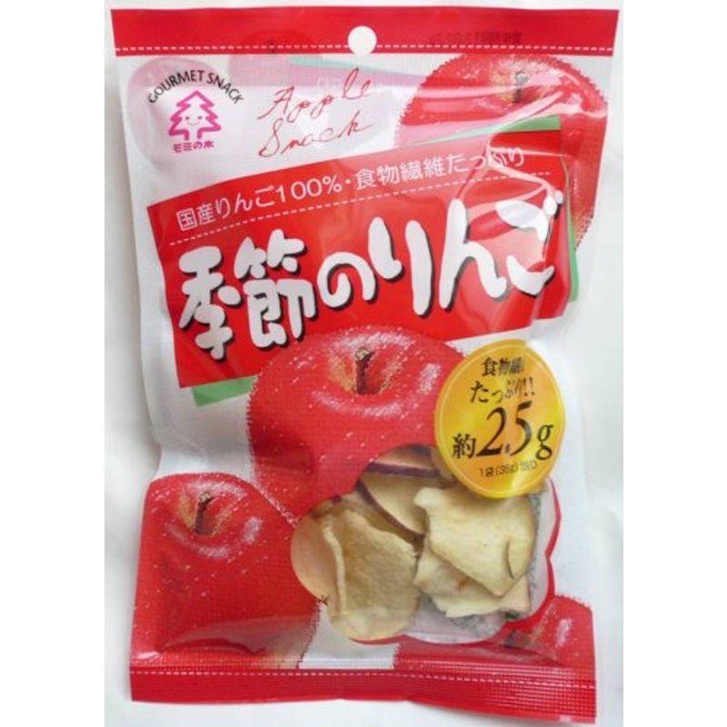 モミの木 国産りんご使用 季節のりんご 38g×10袋