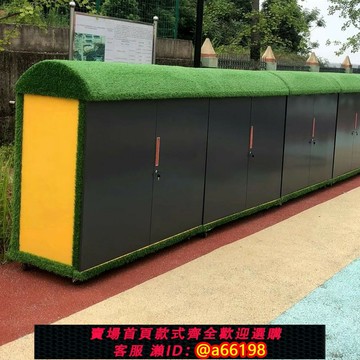 【台灣公司 可開發票】清倉可移動耐用幼兒園涂鴉柜戶外儲物柜防雨防曬兒童玩具收納柜子