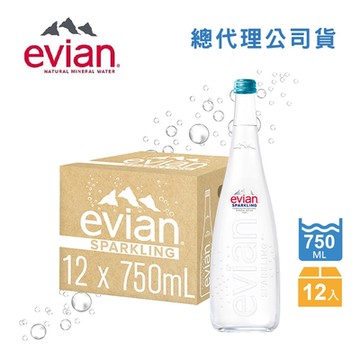evian 氣泡天然礦泉水(750mlx12入)