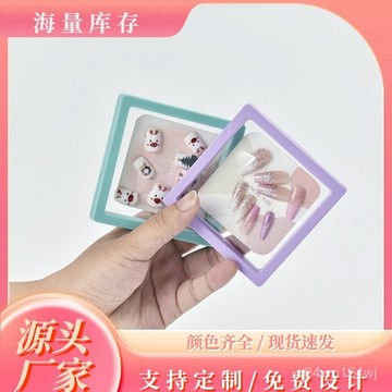 透明pe 薄膜 懸浮 首飾盒  珠寶 戒指 耳環 穿戴甲 收納 包裝 展示 盒子 批髮