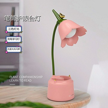 筆筒燈 USB筆筒燈 小夜燈 充電台燈筆筒少女學習專用護眼LED臺燈書桌大學生床頭宿舍閱讀USB充電插電【MJ23422】