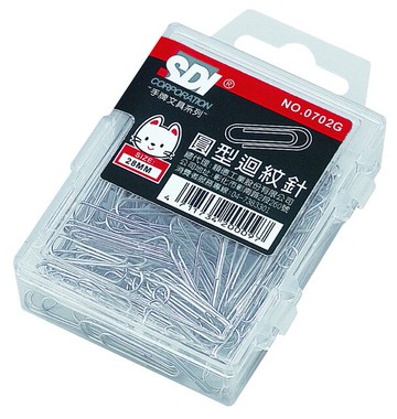 SDI 手牌 #  0702G  圓型迴紋針28mm(150支裝)【APP滿額下單10%點數(單一帳號最高5000點)】1/31止