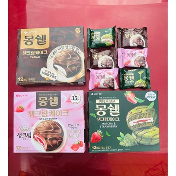 韓國🇰🇷樂天LOTTE限定版 高級鮮奶油蛋糕 抹茶草莓口味 抹茶草莓生奶油蛋糕 抹茶草莓派 雪夢生奶油巧克力草莓派12入