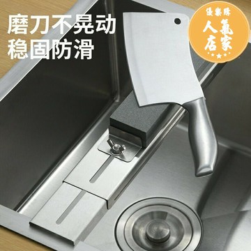 磨刀架 不鏽鋼水槽磨刀架可調節家用磨刀石支架磨刀神器磨刀固定防滑架子