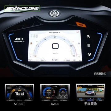 MG部品  AD1 儀表 YAMAHA 六代勁戰 勁戰六代液晶儀表 儀表救星 六代勁戰 儀錶板 六代戰 6.5