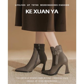 【可軒雅】粗跟高跟靴子皮帶扣法式尖頭短靴女氣質瘦瘦靴時裝單靴