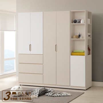 【直人木業】MILA 輕奢簡約風192cm衣櫃