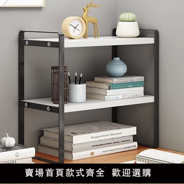 【可開發票】桌上置物架書架小型簡易臥室宿舍鐵藝辦公桌面收納小架子分層書柜