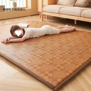 日式藤席地墊加厚涼席客廳地毯陽臺床邊榻榻米墊子爬爬墊打地鋪