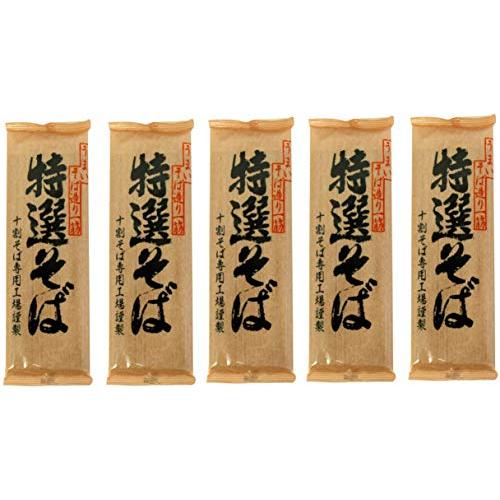 遁所食品 特選そば 200g×5個 　　　　　　　　　　　　　　　JAN:4951070001038