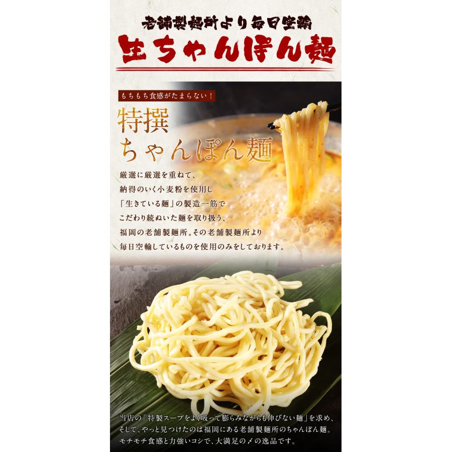 もつ鍋 国産牛もつ 600g「超メガ盛りもつ鍋セット」 博多もつ鍋 送料無料 モツ鍋 ポイント消化