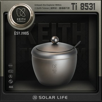 Keith 鎧斯鈦調味罐醬料瓶 附鈦湯匙 220ml / Ti8531.帶勺調味盒 密封調料罐 鹽巴盒 調味品罐 佐料罐鹽罐