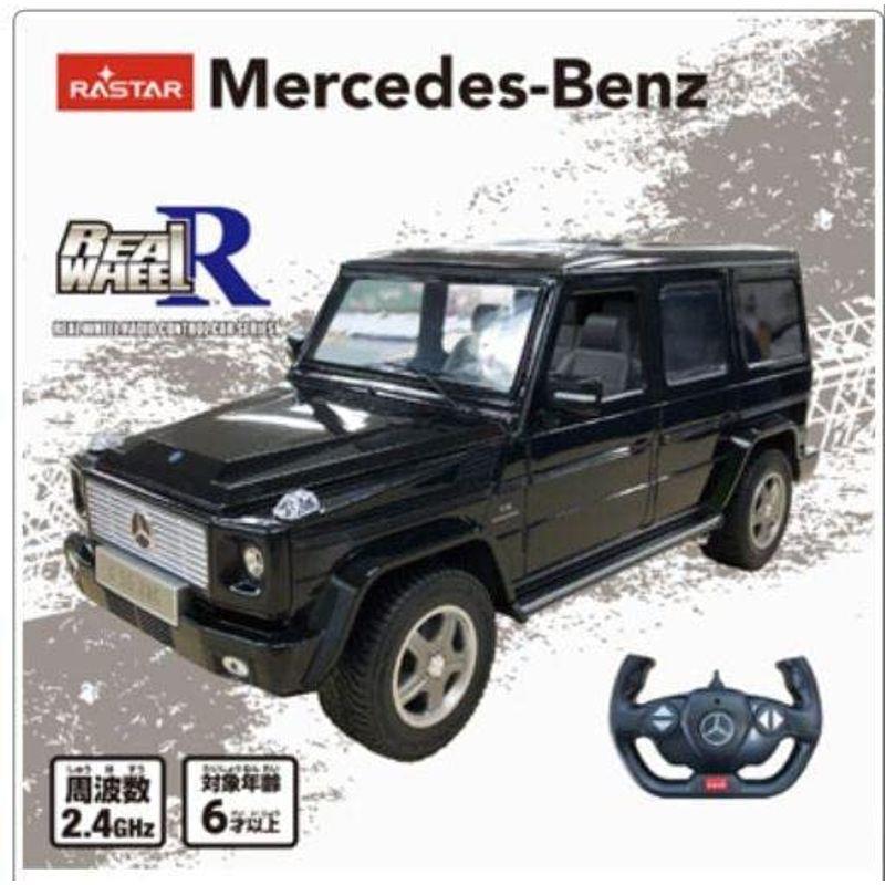 乗用ラジコン BENZ ベンツ G55 AMG - その他